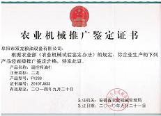 架子钢管一米多重多少斤，老师傅教你避开常见坑