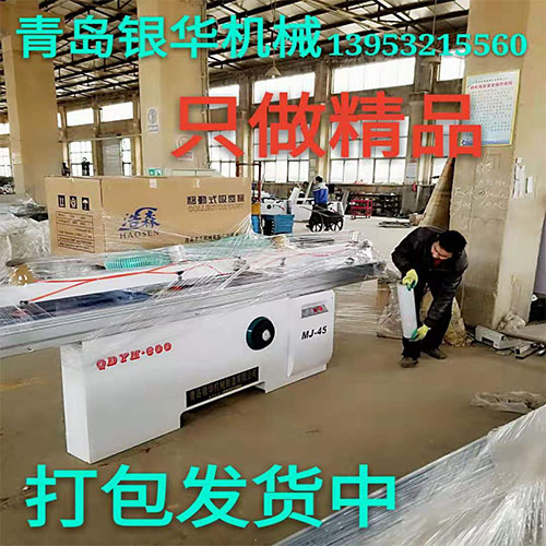 木工钢管架子怎么搭，很多人第一步就错了